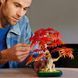 Конструктор LEGO Botanicals Бонсай з японського червоного клена 474 деталі (10348)
