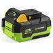 Аккумуляторная батарея 4Ah FIELDMANN FDUZ 79040