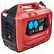 Инверторный генератор Vitals Master IG 2100bs V181156