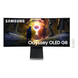 Монитор изогнутый OLED 34 ", 3440*1440,175 Гц Samsung LS34DG852SIXUAA 3728516