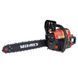 Бензопила цепная Vitals BKZ 4525s 15&Prime; V182598