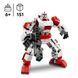 Конструктор LEGO Star Wars TM Робот ударного клону-солдата 151 Деталь ( 75448 )