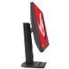 ASUS Монитор 27" ROG Strix XG27ACMG HDMI, DP, USB-C, Audio, IPS, 2560x1440, 270Hz, 1ms, sRGB 125%, AdaptiveSync, Pivot, HDR400 90LM0A60-B01370