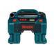 Компресор Ronix RH-4260 1606398
