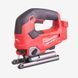 Лобзик аккумуляторный MILWAUKEE, M18 FUEL FJS-0X 4933464726