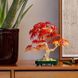 Конструктор LEGO Botanicals Бонсай з японського червоного клена 474 деталі (10348)