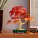 Конструктор LEGO Botanicals Бонсай з японського червоного клена 474 деталі (10348)