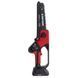Пила ланцюгова акумуляторна Vitals AKZ 1820n Kit