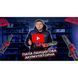 Пила ланцюгова акумуляторна Vitals AKZ 1820n Kit