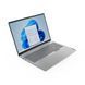 Lenovo Ноутбук ThinkBook 16-G7 16" WUXGA IPS AG, Intel U7-155H, 16GB, F1TB, UMA, DOS, серый 21MS005BRA