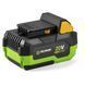 Аккумуляторная батарея 4Ah FIELDMANN FDUZ 79040