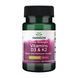 Вітаміни D3+K2 Extra Strength 5000 Iu і 100mcg 60 кап