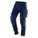 Рабочие штаны DENIM, усиление колена, размер L