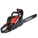 Бензопила цепная Vitals BKZ 4525s 15&Prime; V182598