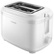Тостер Philips HD2511/00 (7046645) HD2511/00