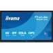 64,5 "16: 9 Интерактивные IPS UHD-дисплеи, 18/7, 450 CD/M2, OS Android 14, 8 ГБ/128 ГБ, IR Puretou IIYAMA TE6513A-B1AG