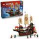 Конструктор LEGO NINJAGO Щедрість храму 2387 деталей (71848)