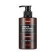 Шампунь відновлюючий "Лайм & Базилік" Kundal Honey & Macadamia Nature Shampoo Lime Basil 500ml