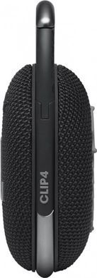 Портативна акустика JBL Clip 4 Black (JBLCLIP4BLK) JBLCLIP4BLK фото