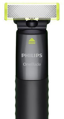 Триммер универсальный Philips MG9531/15 серии 9000 (15-в-1) (7180190) MG9531/15 фото