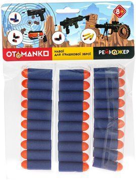 Набої для пістолета Рейнджер OTAMANKO ibs_5320225 фото