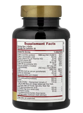 Ultra Hair Plus with MSM - 60 tabs