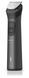Триммер универсальный Philips MG9531/15 серии 9000 (15-в-1) (7180190) MG9531/15