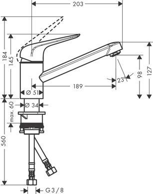 Смеситель для кухни Hansgrohe Focus M42, дл.излива - 203мм, поворотный, 1 рычаг, KM100, хром