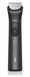 Триммер универсальный Philips MG9531/15 серии 9000 (15-в-1) (7180190) MG9531/15