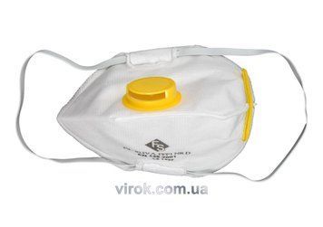 Маски защитные VOREL с клапаном, набор 5 шт.