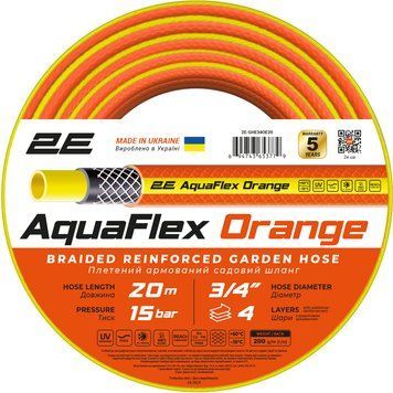 Шланг садовий 2Е AquaFlex Orange 3/4" 20 м, 4 шари 20 бар 2E-GHE34OE20 фото