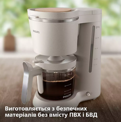 Кофеварка капельная Philips HD5120/00 (6873944) HD5120/00 фото