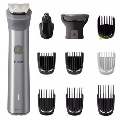 Набір для стрижки PHILIPS MG5930/15 series 5000 11-в-1 MG5930/15 фото