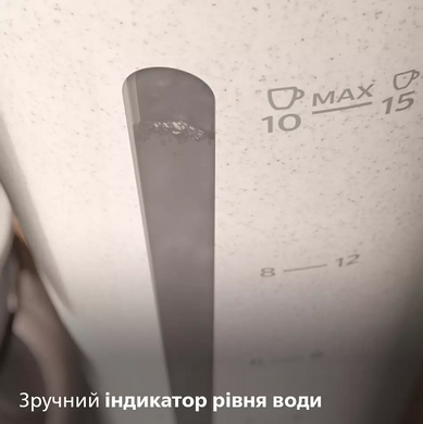 Кофеварка капельная Philips HD5120/00 (6873944) HD5120/00 фото