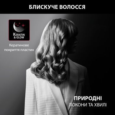Плойка Rowenta CF321LF0 (6842336) CF321LF0 фото