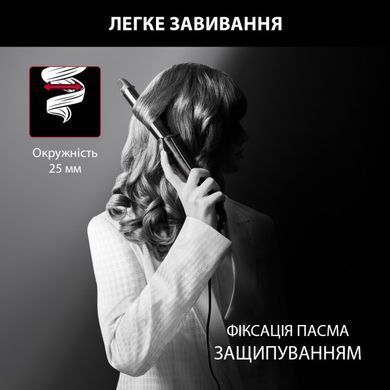 Плойка Rowenta CF321LF0 (6842336) CF321LF0 фото