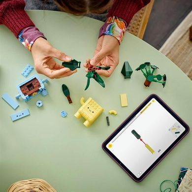 Конструктор LEGO Botanicals Щасливі рослини 217 деталей (10349)
