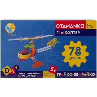 Конструктор гибкий OTAMANKO Грайко-збирайко 78 деталей ibs_5320178 фото