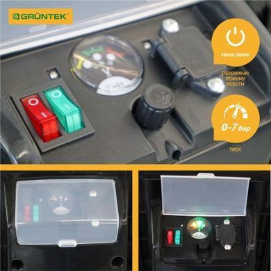 Обприскувач акумуляторний GRUNTEK PRIME BS-40-3 + шланг 30 м 296001082/40L фото