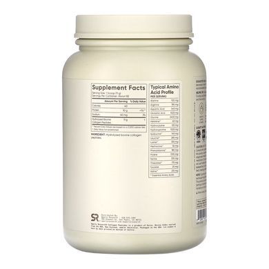 Пептиды коллагена Sport Research Collagen Peptides 907 г Unflavored