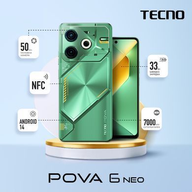 TECNO Смартфон POVA 6 NEO (LI6) 6.78" 8/128ГБ, 2SIM, 7000мА&bull;год, Comet Green (377665) 4894947021039 фото