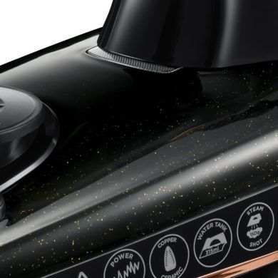 Утюг Russell Hobbs 23986-56 Copper Express Pro Iron (7030825) 23948046001 фото