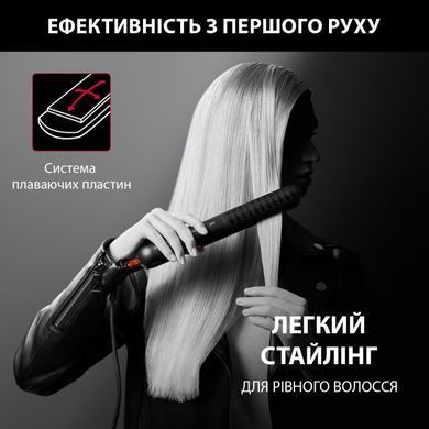Выпрямитель для волос ROWENTA SF323LF1 SF323LF0 фото