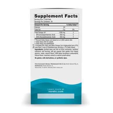 Ultimate Omega Fish Gels - 60 softgels Nordic Naturals / Ультімейт Омега (Рибні капсули)
