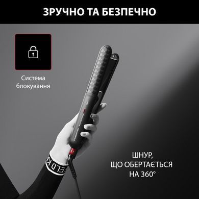 Выпрямитель для волос ROWENTA SF323LF1 SF323LF0 фото
