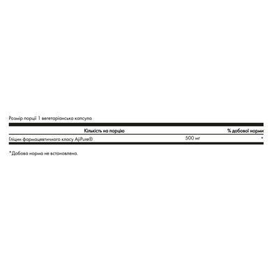 Glycine 500mg - 60 vcaps Swans Гліцин Swanson 500 мг (60 капсул) &mdash; Для сну
