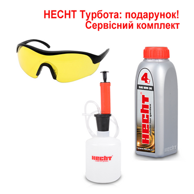 Снігоприбирач бензиновий HECHT 9661 SE HECHT9661SE фото