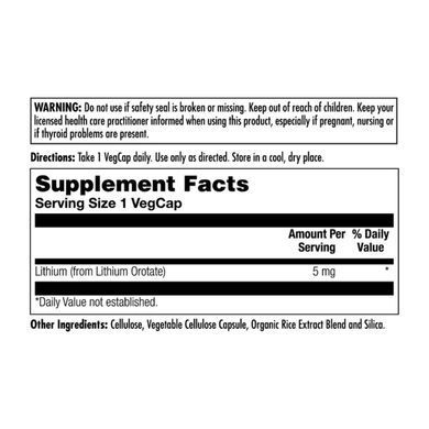 Lithium Orotate 5mg - 60 vcaps