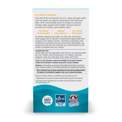 Ultimate Omega Fish Gels - 60 softgels Nordic Naturals / Ультімейт Омега (Рибні капсули)