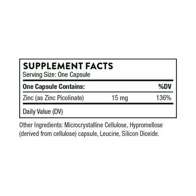 Пиколинат цинка (Zinc Picolinate) 15 мг 60 капсул